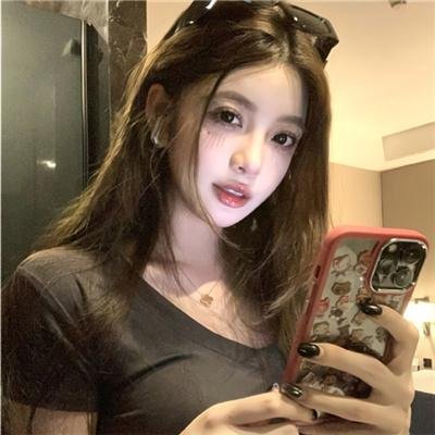 粉红拉